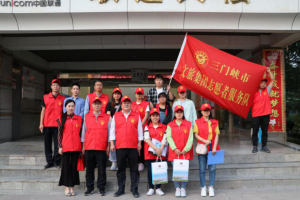 文旅集團開展“進社區(qū)、訪萬家”助力文明城市創(chuàng)建志愿服務(wù)宣傳活動